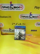 Игры для Sony PlayStation 4.