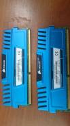 DDR3.
