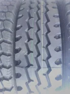 Constancy 896. �����������, 2017 ���, ����� ����