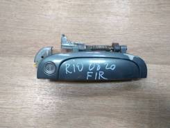 Ручка двери внешняя. Kia Rio Kia Pride