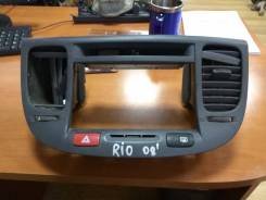 Магнитола. Kia Rio