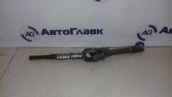 Карданчик рулевой. Toyota: Corolla, Corolla Fielder, Allex, WiLL VS, Corolla Runx Двигатели: 1NZFE, 3ZZFE, 1CDFTV, 1ZZFE, 2NZFE