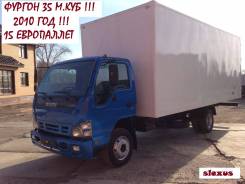 Isuzu NQR. -75 Фургон Левый руль! Длинная база ! 15 е/пал в Новосибирске, 5 200 куб. см., 5 000 кг.