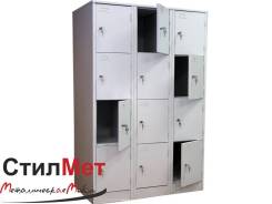 Шкаф металлический гардеробный для одежды ШРМ-312 размеры, 1860х900х500 мм