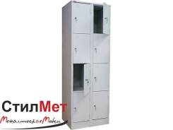 Шкаф металлический гардеробный для одежды ШРМ-28 new размеры: 1860х614х500 мм
