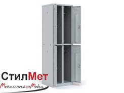 Шкаф металлический гардеробный для одежды ШРМ-24 размеры: 1860х600х500 мм