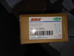 Стоп-сигнал. Geely Emgrand