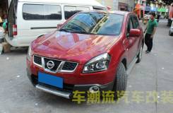 Фара. Nissan Dualis, KNJ10, KJ10, NJ10, J10 Nissan Qashqai, J10. Под заказ