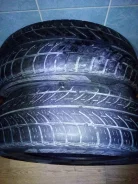 Tigar CargoSpeed Winter. ������, �/�, ����� 60�%
