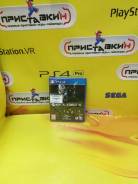 Mortal Kombat XL PS4! Приставкин