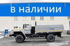 Урал 43206. Продам Бортовой -0111-71М, 240 куб. см., 4 700 кг.