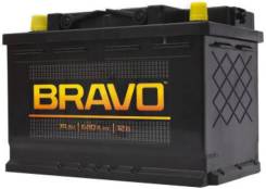 Akom Bravo. 90 А.ч., производство Россия