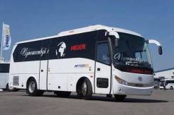 Higer KLQ6826. Higer KLQ 6826Q, 29 мест