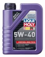 Liqui moly Leichtlauf high tech. Вязкость 5W-40, синтетическое
