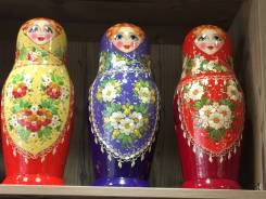 Штоф Аленушка