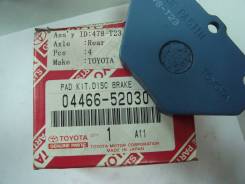 Колодки тормозные. Toyota: ist, Allex, WiLL VS, Vios, Vitz, Corolla Axio, Soluna Vios, Corolla Verso, Echo, Corolla, Yaris Verso, Yaris, Celica, Echo...