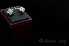 Серьги.
