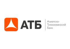 Кассир-операционист. "Азиатско-Тихоокеанский Банк" (ОАО). Улица Комсомольская 28