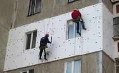 Утепление стен. Высотные работы.