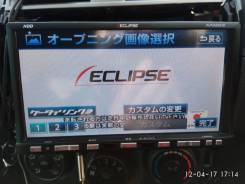 Eclipse