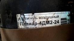 Подогреватель сухого типа Планар 4ДМ2-24