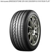 Bridgestone Turanza ER300. Летние, 2016 год, без износа, 1 шт