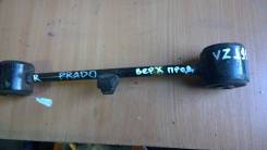 Тяга продольная. Toyota Land Cruiser Prado, VZJ95, VZJ95W