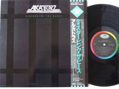 HARD! Алкатраз / Alcatrazz - Disturbing the Peace - JP LP 1985