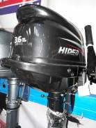 Hidea. 4х тактный, бензин, нога S (381 мм)