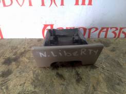 Пепельница. Nissan Prairie, PNM12, PM12, RNM12, RM12 Nissan Liberty, PNM12, RM12, PM12, RNM12 Двигатели: SR20DET, QR20DE, SR20DE