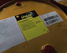 Shell Spirax. Вязкость 80W-90, синтетическое