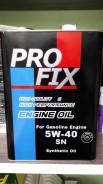 Pro Fix. Вязкость 5W-40, синтетическое