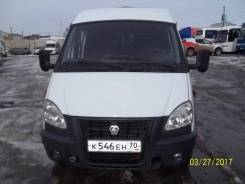 ГАЗ Газель Бизнес. Продам Газель, 2 890 куб. см., 1 500 кг.