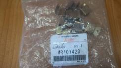 Зажимы передних колодок,к-т Mitsubishi MR407423