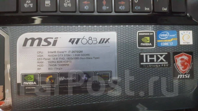 MSI GT683DX. 15.6", 2,2����, ��� 8 ��, ���� 1 000���, WiFi: 1, Bluetooth: 1, ����������� �� 3��. ����