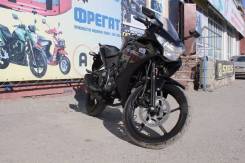 ABM X-moto GX250. 250 куб. см., исправен, птс, без пробега
