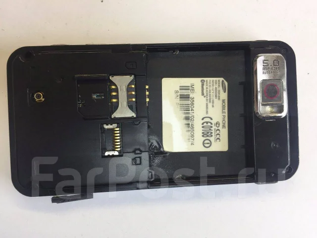Samsung WiTu SGH-i900. �/� ����