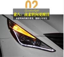 Фара. Hyundai Sonata, YF. Под заказ