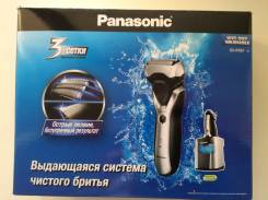 Электробритвы.