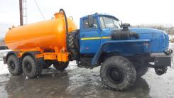Урал. Продается Вакуумник АКН-10, 11 150 куб. см.