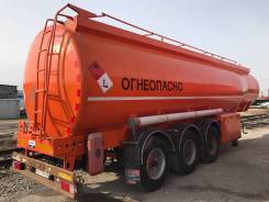 Nursan. Автоцистерна Trailer, 36 700,00 куб. м.