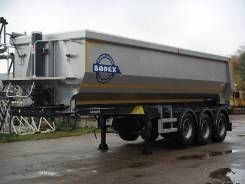 Bodex. Полуприцеп