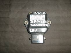 Блок управления дроссельной заслонкой. Honda CR-V, RD6, RD7 Двигатели: K24A, K24A1