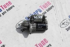 Стартер. Subaru Legacy, BPH, BLE, BR9, BP5, BL5, BP9, BM9, BL9, BRF, BPE Subaru Forester, SH5, SHJ, SH9, SH9L Subaru Impreza, GRF, GE7, GE6, GH7, GVF...
