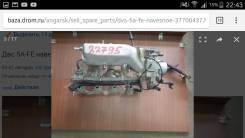 Заслонка дроссельная. Toyota: Corolla, Corolla Levin, Carina, Sprinter Trueno, Sprinter Marino, Sprinter, Corolla Ceres Двигатель 5AFE