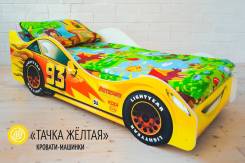 Кровати. Под заказ