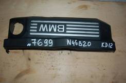 Накладка двигателя (декоративная) BMW 3-er series e46 N46B20