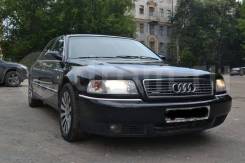 Audi A8. WAUML54D41N, AUX