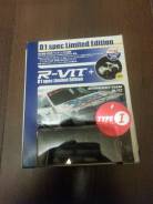 Продам Прибор Blitz R-VIT Type 1 D1