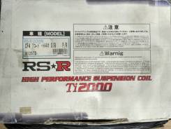Пружина подвески. Honda Torneo, CF4, CF3 Honda Accord, CF4, CF3
